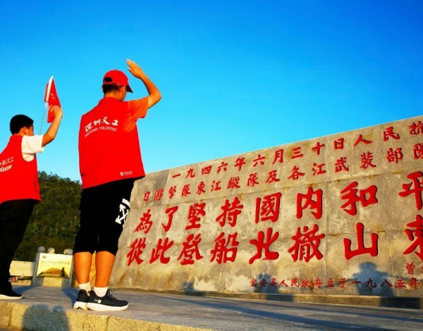 大鵬暑假青少年志愿實(shí)踐行第一波來(lái)襲，快來(lái)PICK~